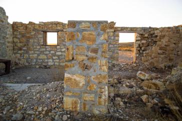 El Marmol Ruins